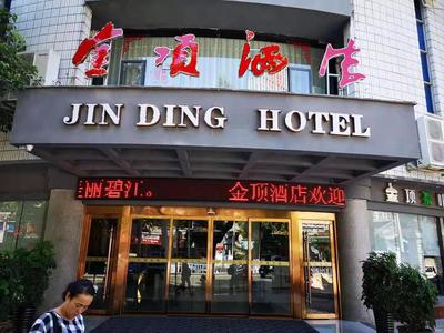 文章附图