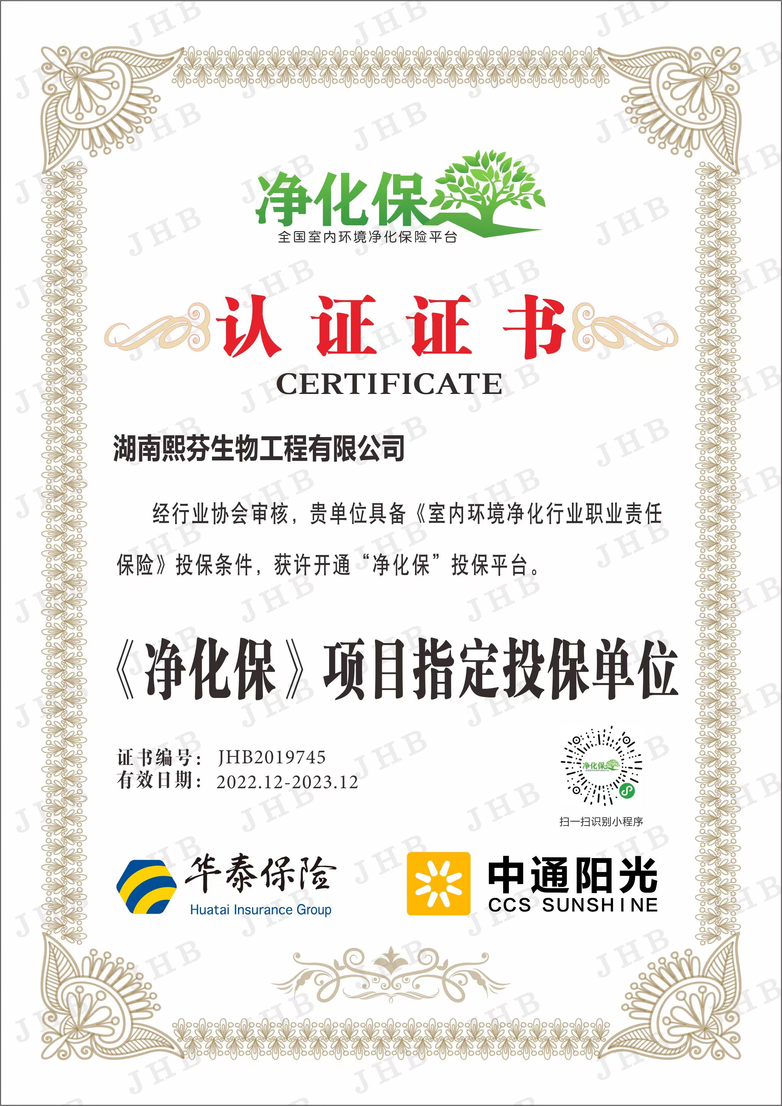 组合.png