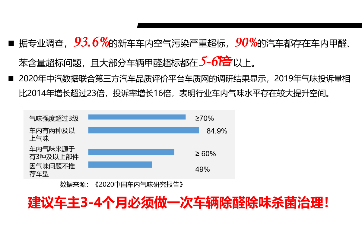 新闻1.jpg