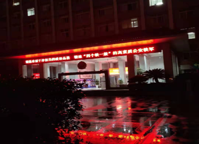 文章附图
