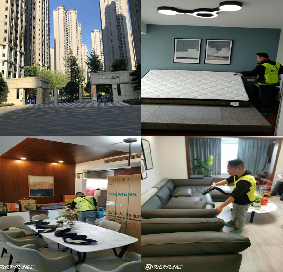 八方小区.png