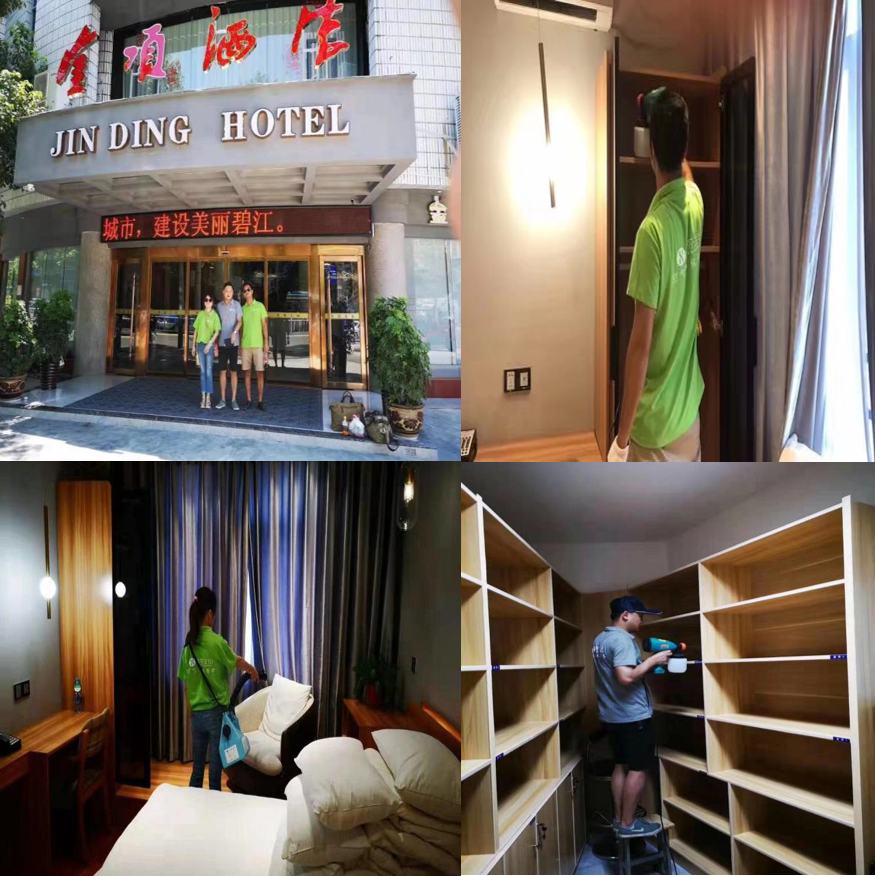 贵州铜仁金顶酒店.png