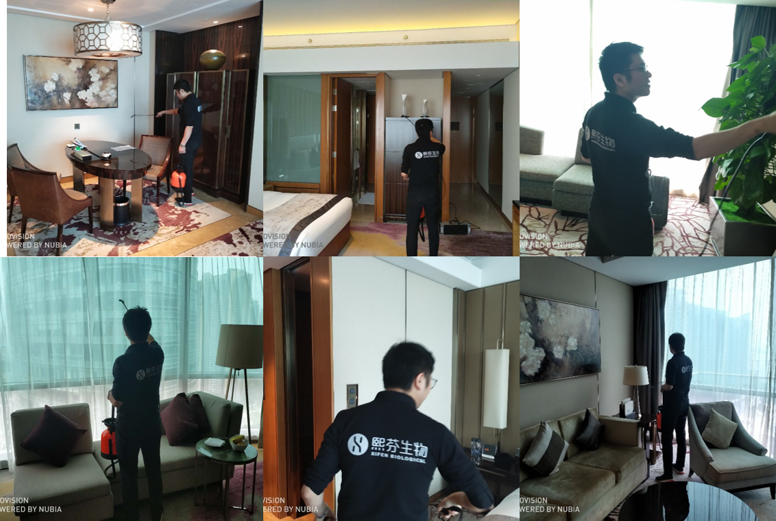 北辰洲际酒店.png